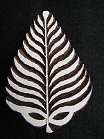 Fern leaf printing block