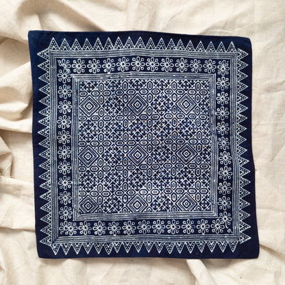 Hmong Batik Cushion Cover | Indigenous Textiles - Geometric Pattern | 18" x 18"