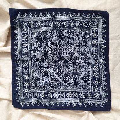 Hmong Batik Cushion Cover | Indigenous Textiles - Crosses | 18" x 18"