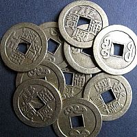 Photo 2 of our Set of 5 Chinese coins