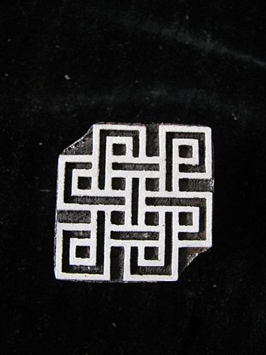 Photo of our Tibetan knot printing block