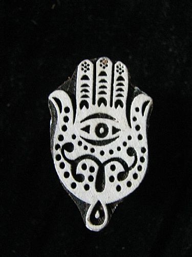 Photo of our Little hand of Fatimah printing block