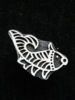 Photo of our Little leaping carp printing block