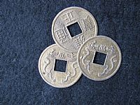 Photo 1 of our Set of 3 large Chinese coins