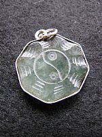 Photo 3 of our Jade yin yang pendant
