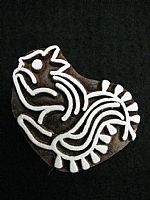 Photo of our Little squirrel printing block