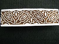 Photo 2 of our Leaves border printing block