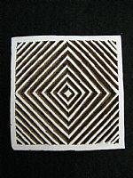 Photo of our African Square printing block